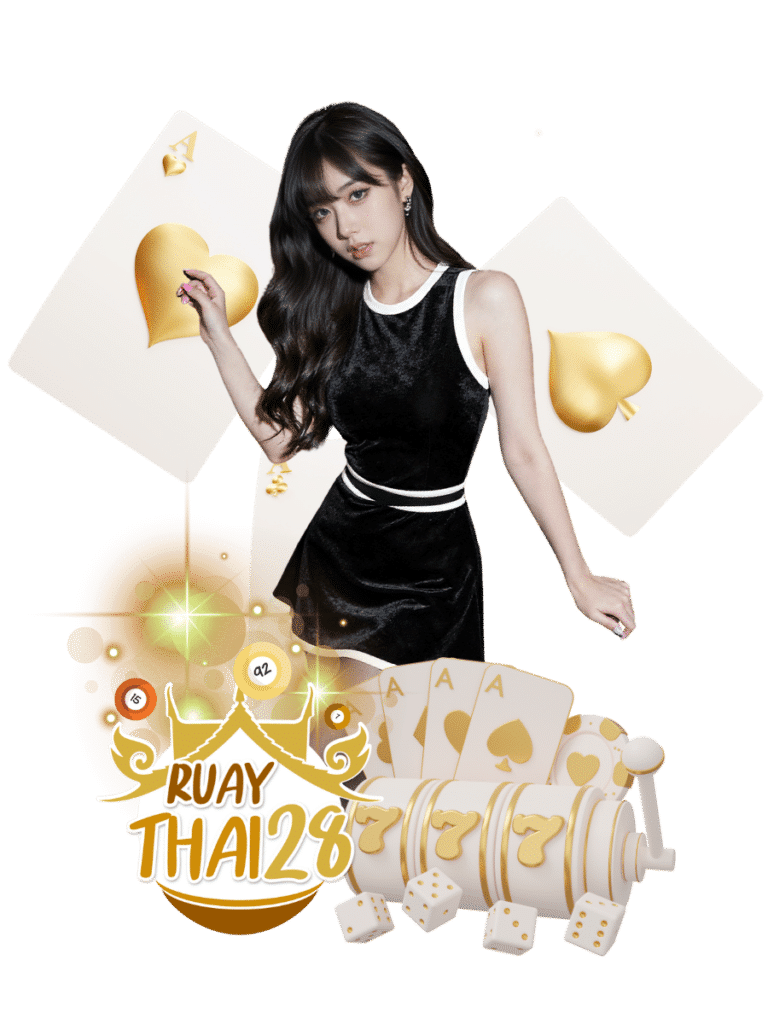 r-thai28 สล็อตมือถือ